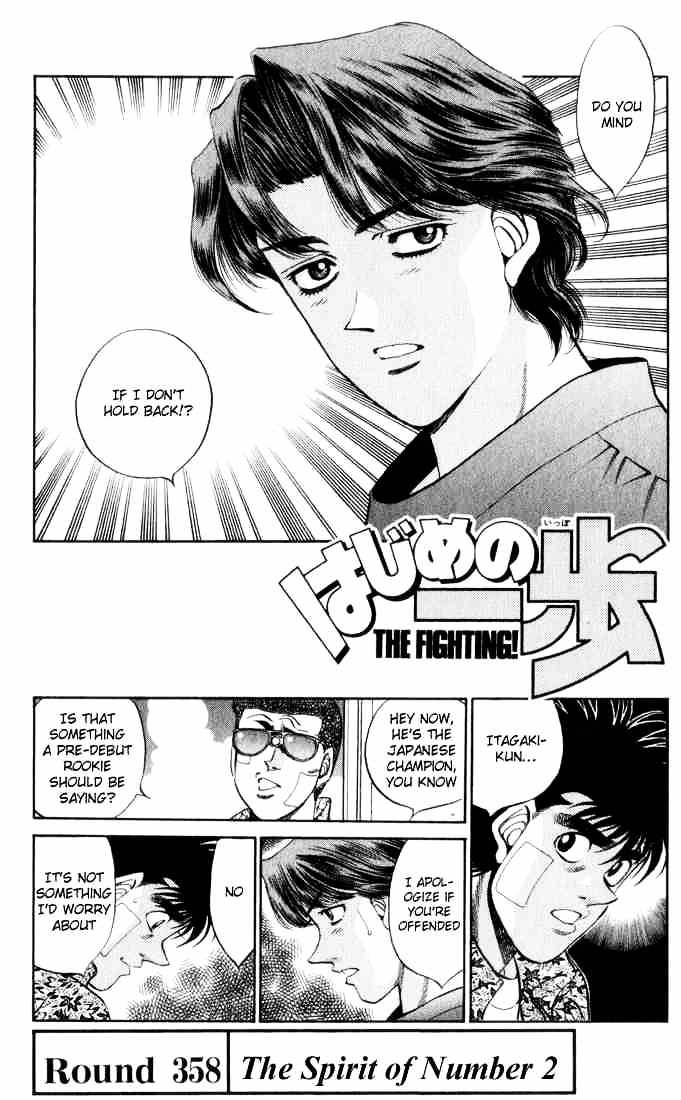 Hajime no Ippo: Fighting Spirit, Chapter 358 image 01